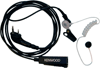 Kenwood KHS8BL - 2-Wire Surveillance Style Microphone